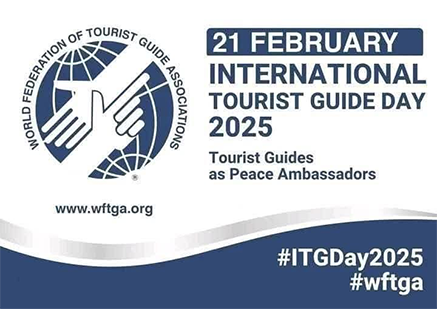 اليوم العالمي للإرشاد السياحي
