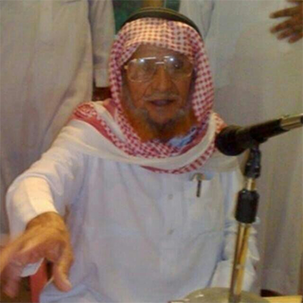 الشيخ: يحيى جابر حسن المشنوي الفيفي رحمه الله تعالى