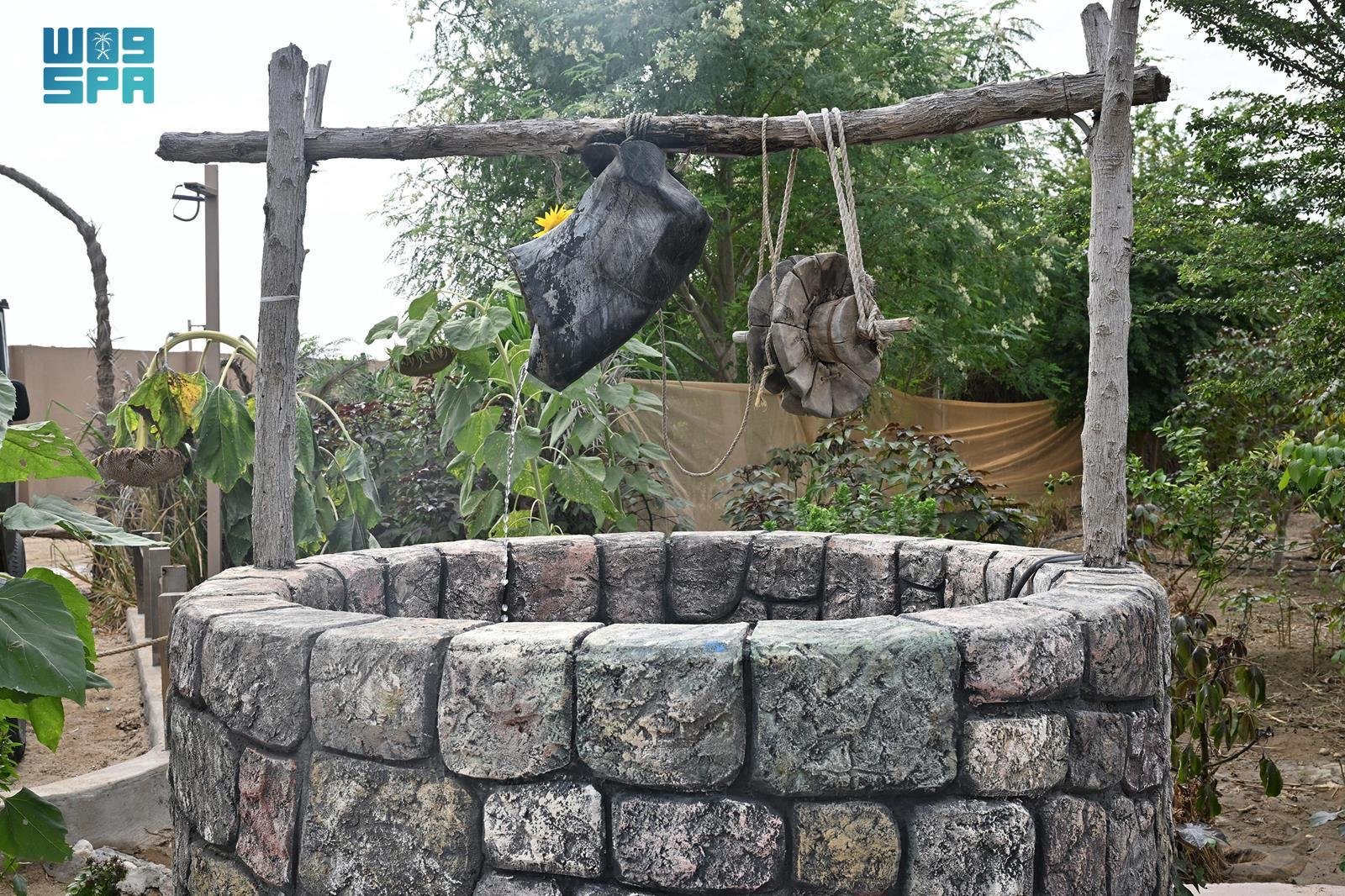 مائدة جازان الرمضانية بالصور