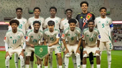 كأس العالم للشباب