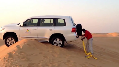 البقاء على قيد الحياة في البر