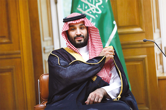 عهـد ووعـد ووفـاء