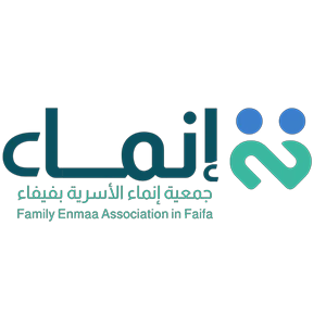 رئيس جمعية إنماء يقدم شكره للمشاركين في تحقيق مستهدفات الجمعية