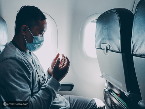 السفر بالطائرة أثناء الصيام هل هو آمن وكيف تستعد؟