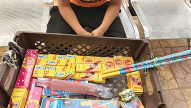 احذروا الألعاب النارية!