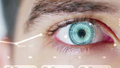 فيتامينات ومعادن ضرورية لصحة العين