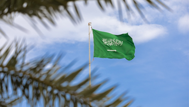 يوم العلم السعودي.. اعتزاز بالهوية وترسيخ للقيم