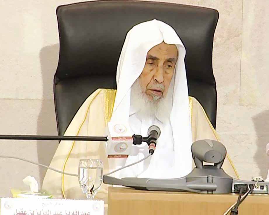 عبدالله بن عقيل.. العالم القدوة