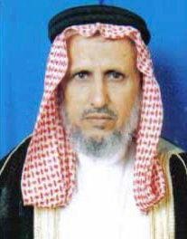 و رحل شيخ المكارم