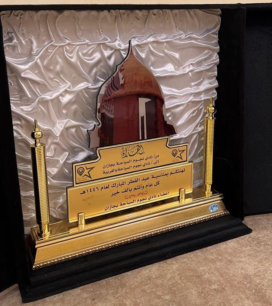 قائد نجوم السياحة بالمنطقة الغربية ومدير نادي نجوم السياحة بالقنفذة في زيارة إلى الليث