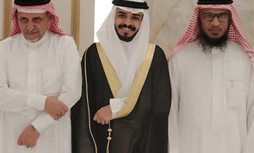 أفراح آل عتين