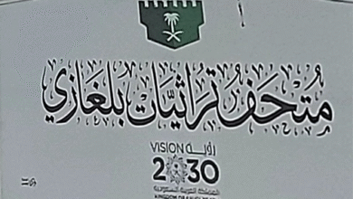 أعضاء ملتقى الريف الجبلي يزورون متحف تراثيات بلغازي بمحافظة العيدابي