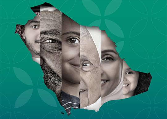 عبر 20 مليون عملية تبرع في منصة "إحسان"...