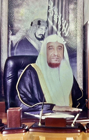 ترقية فضيلة الشيخ عبدالرحمن بن عيسى رديف الشماخي إلى قاضي استئناف