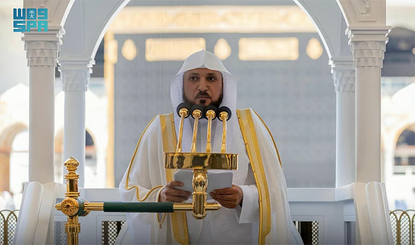 المعيقلي في خطبة الحرم: الإسلام دين الرفق والتيسير.. ومن يسّر على الناس يسّر الله عليه