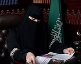 تشريف الله لقيادات سعودية متمكنة في حج آمن لعام 2025