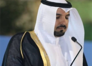 الدكتور علي بن حسن جبران الحكمي الفيفي