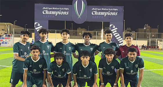 بلدية صبيا تشهد انطلاق منافسات قوية في دور الـ 16 لبطولة الأبطال