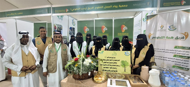"نسائم الخير 2030" و"أرحب التطوعي" يشاركان في تنظيم مهرجان المانجو الـ21 بصبيا ويستقبلان الوفد الإماراتي الزائر