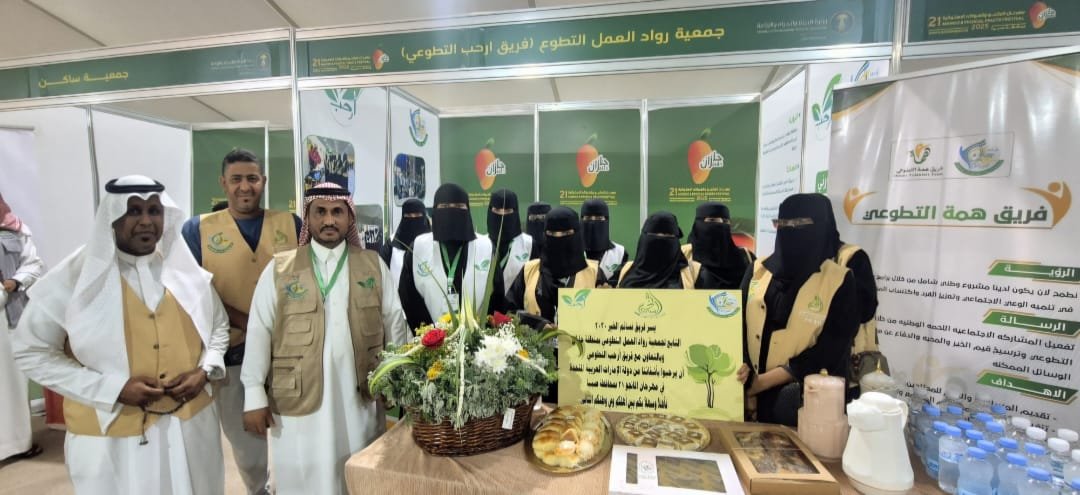 "نسائم الخير 2030" و"أرحب التطوعي" يشاركان في تنظيم مهرجان المانجو الـ21 بصبيا ويستقبلان الوفد الإماراتي الزائر