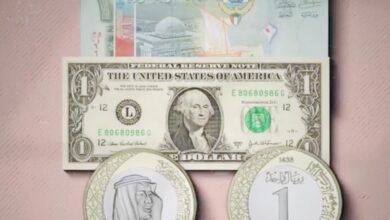 السعودية تشترك مع البرازيل بعملة الريال ."فيديو "