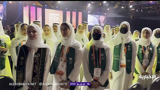 فرحة وطن.. مبدعو السعودية يضيئون سماء ‎#آيسف_2025 بالإنجازات