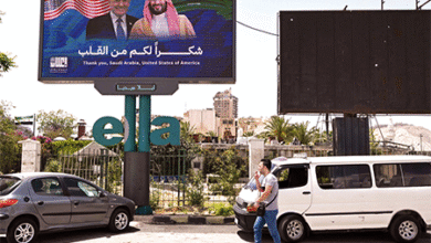 رفع العقوبات الأميركية يزيد من تعافي سورية