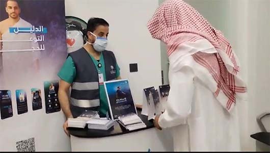 228 متطوعاً يدعمون جهود تجمع الشرقية الصحي لتعزيز الوقاية في موسم الحج