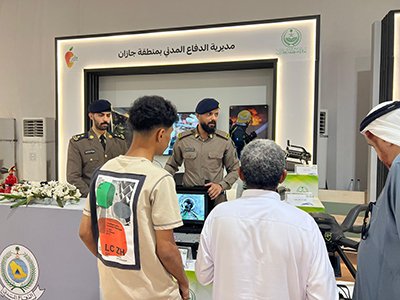 الدفاع المدني يشارك في مهرجان المانجو والفواكه الاستوائية بمنطقة جازان