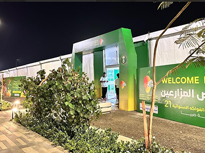 بالأرقام.. مهرجان المانجو والفواكه الاستوائية بجازان يختتم نسخته الـ 21 بمبيعات تجاوزت 5 ملايين ريال