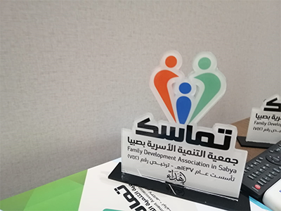 "تماسك" و"غراس" تضيئان دروب أمهات الأيتام والأرامل ببرنامج "نور قناديل "