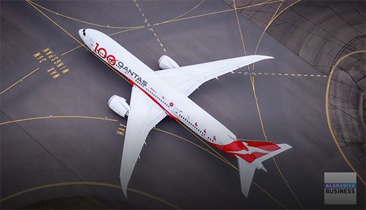 بعد 15 ساعة طيران .. ركاب رحلة جوية يفاجأون بهبوطهم في بلد الإقلاع