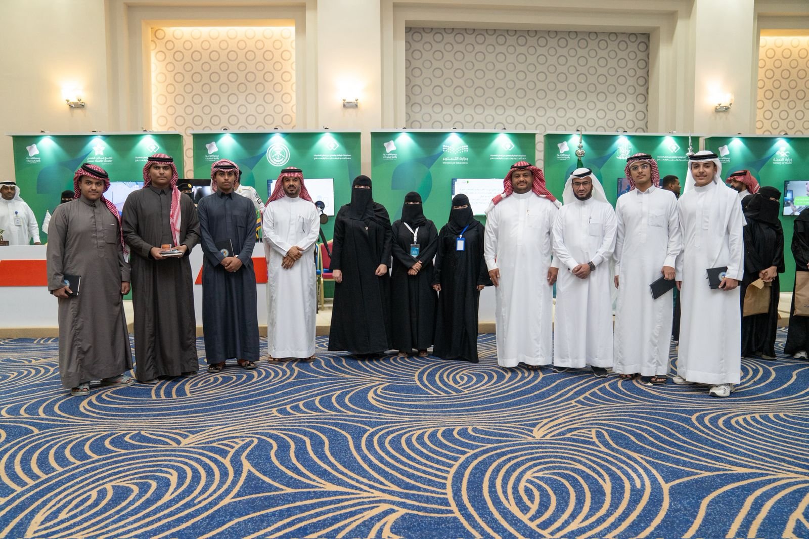 اختتام فعاليات المؤتمر العلمي الثاني لجمعية التوعية بأضرار المخدرات