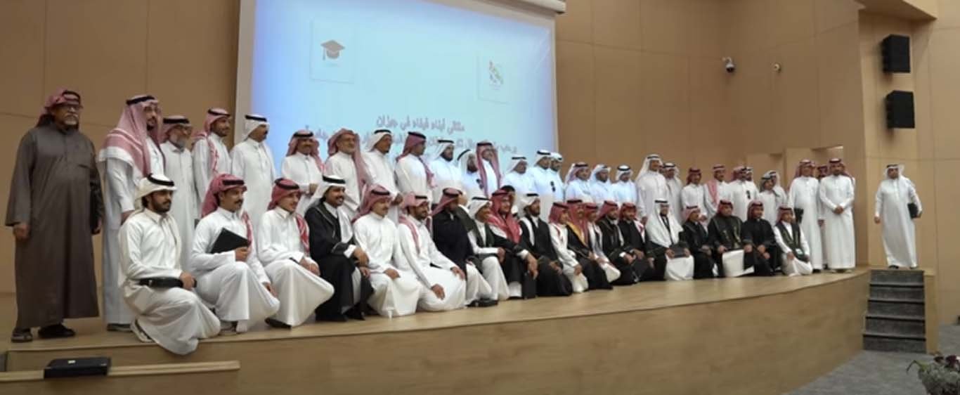 فيديو وكلمة حفل خريجي ملتقى أبناء فيفاء بجازان لعام 2025