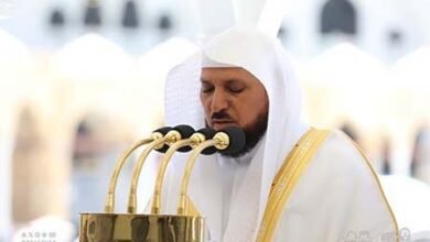 تكليف الشيخ ماهر المعيقلي إماماً وخطيباً لصلاة عيد الأضحى المبارك بالمسجد الحرام