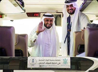 كشافة جمعية الرواد الشبابية في جازان : تشارك في خدمة ضيوف الرحمن بموسم الحج لهذا العام 1446هـ