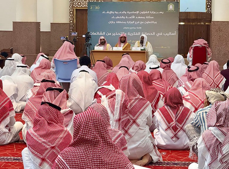 الشؤون الإسلامية في جازان تنفذ عدة مناشط دعوية في الجوامع والمساجد