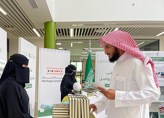 الشؤون الإسلامية في جازان تشارك في ملتقى جسور التواصل 2025 م