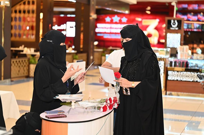 مركز التنمية الاجتماعية بجازان يُطلق مبادرة "خدمتنا بين يديك"