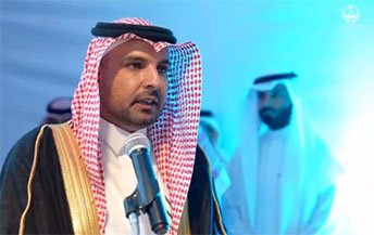 كلمة أهالي فيفاء أثناء زيارة صاحب السمو الملكي الأمير محمد بن عبد العزيز بن محمد أمير منطقة جازان ونائبه للمحافظة 