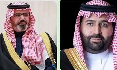 كلمة أهالي فيفاء أثناء زيارة صاحب السمو الملكي الأمير محمد بن عبد العزيز بن محمد أمير منطقة جازان ونائبه للمحافظة