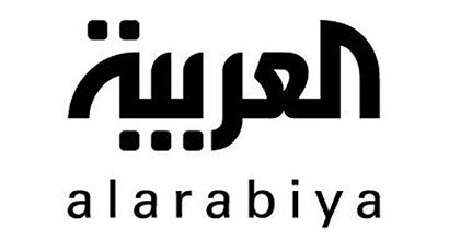 "العربية" تنقل عملياتها إلى الرياض بالكامل