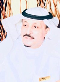 من نافذة الوفاء لأهل الوفاء للدكتورة: نوره الغامدي