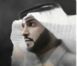 قصيدة الحب سيف