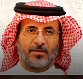 رحيل الإحسان في المطر