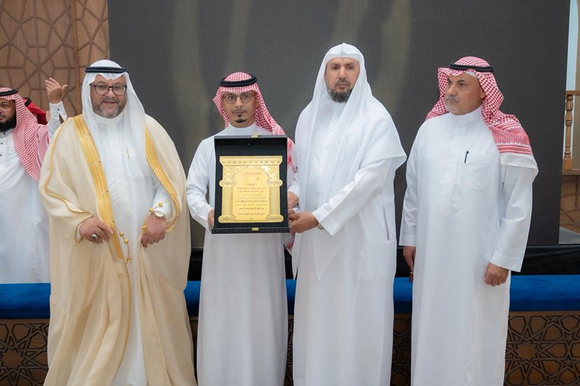 جمعية القرآن الكريم بمحافظة احدالمسارحة تختتم فعاليات الدورة الصيفية المكثفة لعام1447هـ