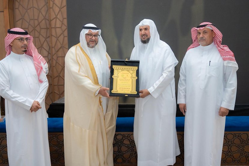 جمعية القرآن الكريم بمحافظة احدالمسارحة تختتم فعاليات الدورة الصيفية المكثفة لعام1447هـ