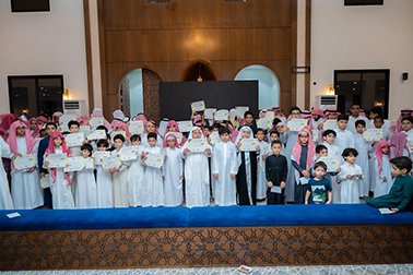 جمعية القرآن الكريم بمحافظة احدالمسارحة تختتم فعاليات الدورة الصيفية المكثفة لعام1447هـ