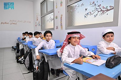 6 ملايين طالب وطالبة ينتظمون في مقاعد الدراسة في 11 منطقة تعليمية