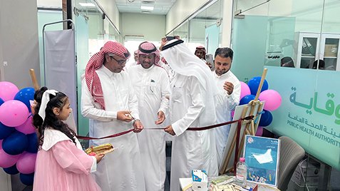 إطلاق حملة "العودة للدراسة" من أجل عام دراسي آمن وصحي بجازان